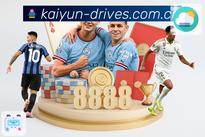 安全访问四步法